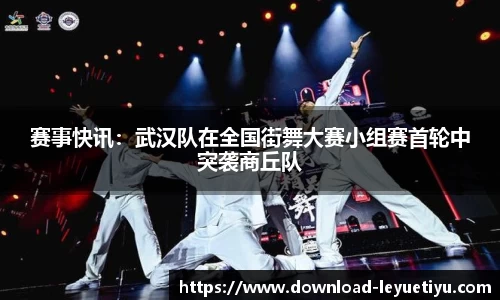 乐鱼体育
