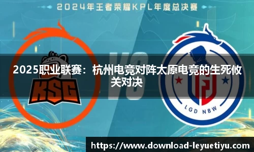 乐鱼体育官方网站